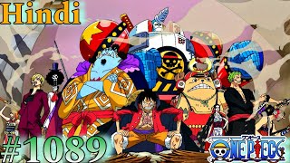 One Piece Episode 1089  1090 preview Explained in Hindi joyboy gears5 luffy onepiece1089 [upl. by Imef]