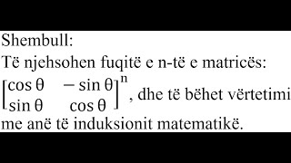 Detyra 37  Matematikë Fuqizimi i matricës [upl. by Ettinger482]