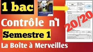 Contrôle de français n°1 1bac semestre 1 الفرض الأول في اللغة الفرنسية أولى باك الدورة الأولى [upl. by Carling]