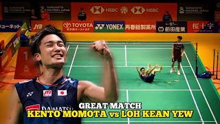 Kento Momota vs Loh Kean Yew  Badminton Kumamoto Masters Japan 2023 [upl. by Izawa]