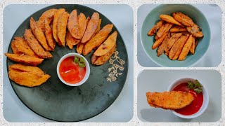 পটেটো ওয়েজেস রেসিপি  Crispy potato wedges recipe Fried potato wedges [upl. by Brawley26]