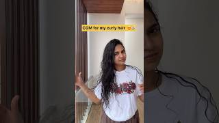 I tried the CGM for my hair and it worked 😍haircare tamil tamilvlog curlyhair grwm hairtips [upl. by Wilow]