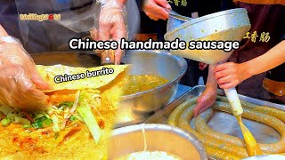 Handmade Sausage and Chinese Burrito chinesestreetfood sausage burrito [upl. by Stochmal918]