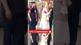 SPG COMMANDO DUTY MODI JI  shorts spg army youtubeshorts [upl. by Anaylil113]