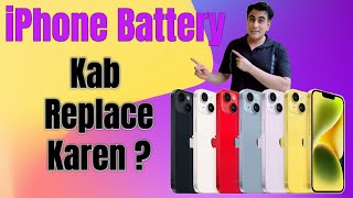 When To Replace iPhone Battery [upl. by Ydissahc147]