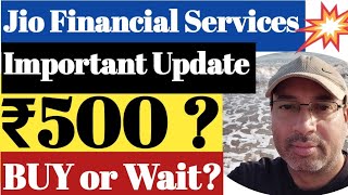 Jio Financial Services latest News  Reliance  Jio Financial Services Share latest News [upl. by Ahsitra841]