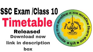 SSC March 2025 Timetable Class 10 Maharashtra Board [upl. by Yawnoc]