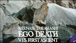 ANTIGRAV PRESENTS  Ego Death V15 First Ascent [upl. by Natlus]