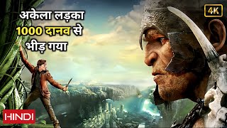 Jack The Giant Slayer Movie Explained In HindiUrdu  Fantasy Movies Explained In Hindi [upl. by Port]