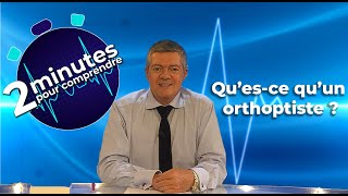 Questce quun orthoptiste   2 minutes pour comprendre [upl. by Shadow]