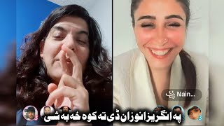 Pa Angrezano Zaan D Ta Kwa Ha Ba She  Dr Fouzia Afghan New Video [upl. by Noiztneb]