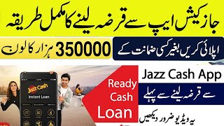 Get instant Loan from Jazzcash  New Loan App 2024  Mobilink Bank  Real Loan App In Pakistan 2024 [upl. by Clerissa]