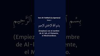 Sura AlFatihah  Muhammad Siddiq alMinshawi  Traducción Español Latino [upl. by Ainesell]