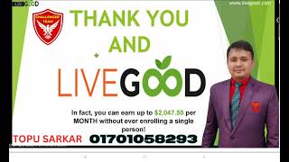 Live good plan income presentation earn 2 lac monthly [upl. by Reger474]