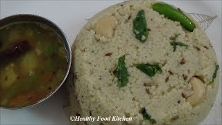 Thinai Pongal  Foxtail Millet Pongal  Millet Recipes Pongal Recipes by Healthy Food Kitchen [upl. by Setarcos931]