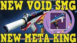 THE TITLE SMG MIGHT BE BETTER THAN THE FUNNELWEB NEW LEAK CONFIRMS MAJOR DETAILS ON NEW VOID SMG [upl. by Adnertal456]