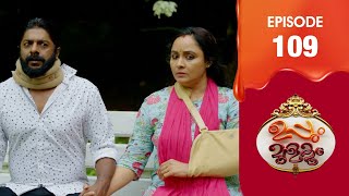 Uppum Mulakum 3  Flowers  EP  109 [upl. by Nahtan169]