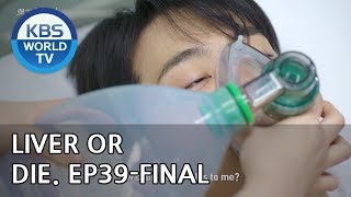 Liver or Die I 왜그래 풍상씨 Ep 39Final Preview [upl. by Shotton]