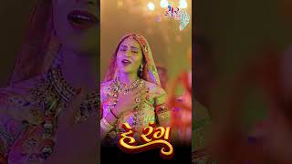 Ghor Andhari Re  Vanita Patel New Gujarati Garba soorpanchambeats vanitapatel vanitapatelshorts [upl. by Wilda]