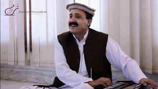 Pashto song  Bya da rindano tamasha  بیا د رندانو تماشه  Sardar Yousafzai  Best song pashto  HD [upl. by Airdnas]