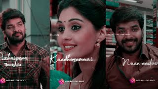 Adada enna azhagu song❣kathoramai oonjal kodu❣love song❣whatsapp status tamil❣jai❣surabhi❣pugazh [upl. by Iline683]