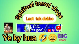 spiritual travel india  spiritual travel vlog [upl. by Geithner932]