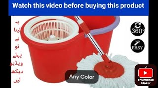 spin mop review ideas and tricks  cleaning tips and tricks [upl. by Berlin135]