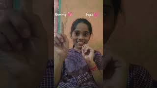 love trending viral dad aaradhyabhupati2013 mom I love you ❤️💕💞 [upl. by Kehoe]