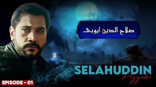 Saladin Urdu  Episode 01 Review  Pure History [upl. by Serles]