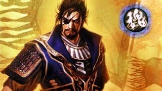 Dynasty Warriors 8  Xiahou Dun 5th Weapon Demon Slayer Unlock Guide [upl. by Aihsela]