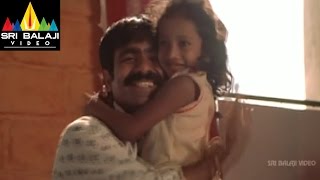 Vikramarkudu Movie Sentiment Scene Ravi Teja and Baby Neha  Sri Balaji Video [upl. by Nahallac]