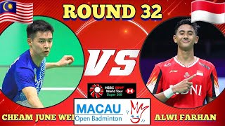 R32🇲🇾Cheam June Wei VS 🇲🇨Alwi Farhan🔥💪‼️macauopen2024 [upl. by Eak719]