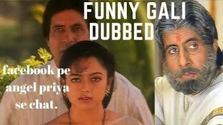 Sooryavansham gali dubbed best [upl. by Ericha552]