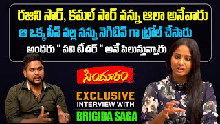 Sindhooram Movie Actress Brigida Saga  quot Pavi Teacher quot Exclusive Interview  Shiva Balaji  YT [upl. by Emanuela]