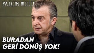 Davut Beyin Sonu Geldi  Yalçın Bulut [upl. by Gnap9]