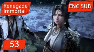 ENG SUB  Renegade Immortal EP53 Part4 english [upl. by Niamrahc]