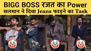 🦍 Rajat Dalal Ne Jeans Faad Diya 😂  Bigg Boss Season 18  Salman Khan Bigg Boss  Bigg Boss Live [upl. by Camilia]