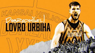 Lovro Urbiha  Highlights [upl. by Nole]