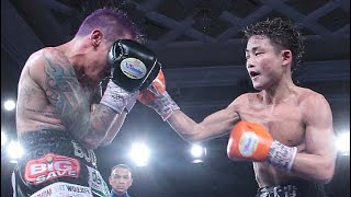 Hekkie Budler vs Hiroto Kyoguchi  FULL FIGHT HIGHLIGHTS [upl. by Dodds]