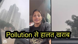 Pollution से हुईं तबियत खराब Vlogs life with Preeti  life of preeti vlogs Daily vlog [upl. by Amilas123]