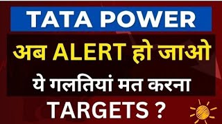 Tata power share latest news  tata power stock analysis  tatapower share news tatapower zomato [upl. by Htrowslle]