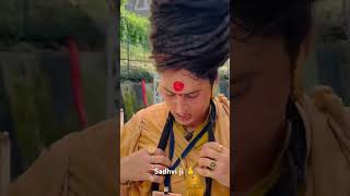 Sadhvi ji Kashmir se apne Ashram jate huye alakh Niranjan jay guru Datt jay girinari shorts video [upl. by Constanta526]