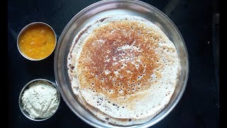 Dosa recipe  urad dal Dosa recipe  Set Dosa recipe [upl. by Mcgrody]