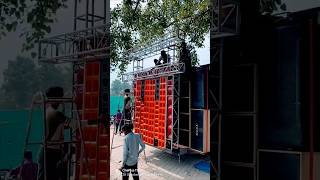 Badal music events 🔥 Sultanpur King 👑 full comptsion feel Dhe Bass 😱AkashDjAkj [upl. by Lanos]