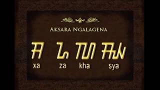 Introduction Sundanese Alphabet Mengenal Aksara Sunda [upl. by Yelhs197]