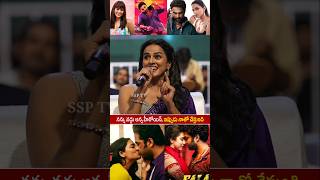 Actress Shraddha Srinath Shocking Comment On Vishwak Sen Falaknuma Das Movie  Vishwak Sen Reaction [upl. by Bailie]