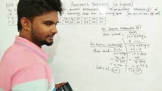 Bivariate Frequency Distribution Table Business Statistics Shawon Sir [upl. by Atnwahs]