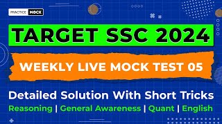 Video Solution For SSC Free Live Mock Test 05  All Subjects  PracticeMock [upl. by Janette956]