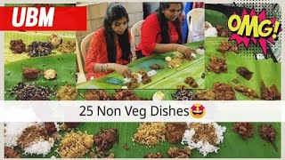 quot UBM Namma veetu saapaadu quotPerundurai  vlog 4  25 Non veg dishes at a time Sharmila George [upl. by Gard]