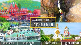 Dehradun Budget Tour Plan 2023  Dehradun Tour Guide  How To Plan Dehradun Trip In Cheap Way [upl. by Notsua]